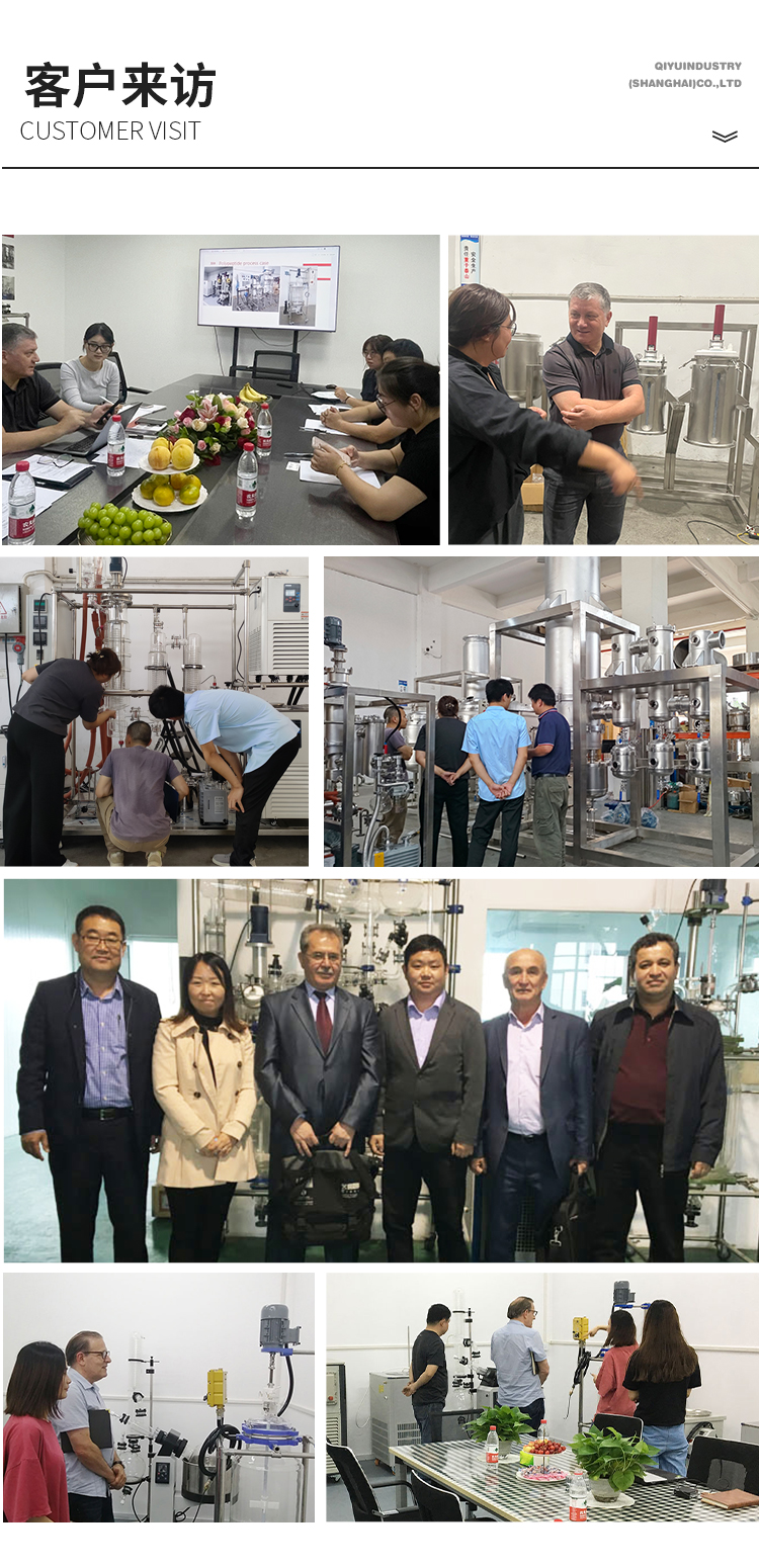 241021詳情頁-改版-中文(5)_11