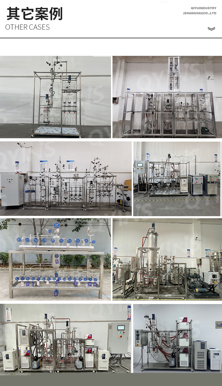 中文詳情頁(yè)_07